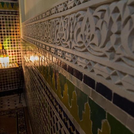 Riad Taryana Fes Exterior photo