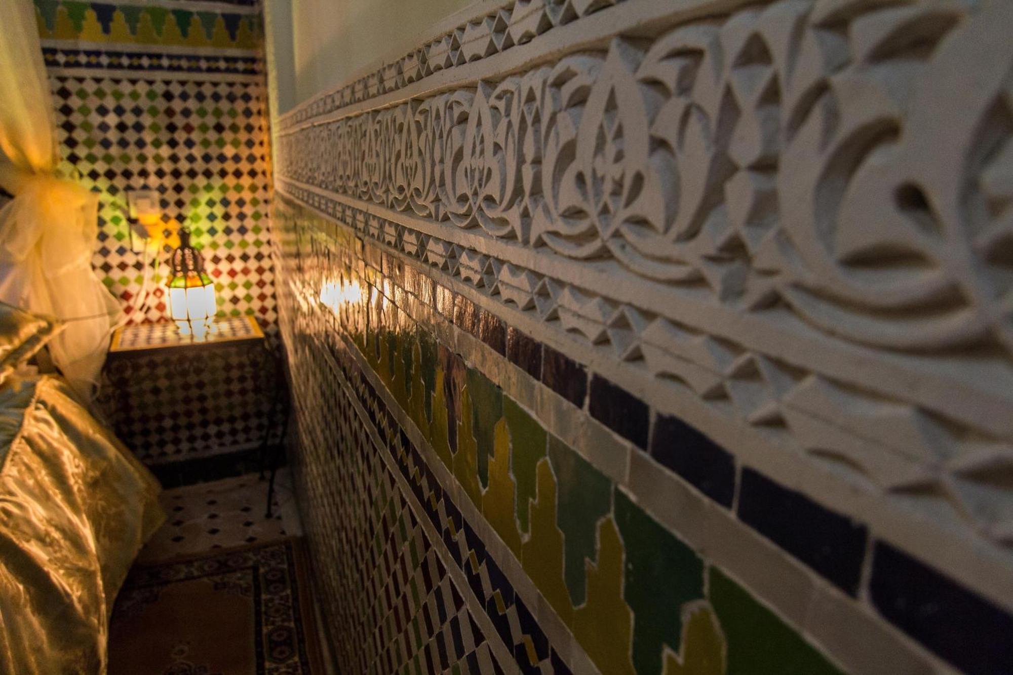 Riad Taryana Fes Exterior photo