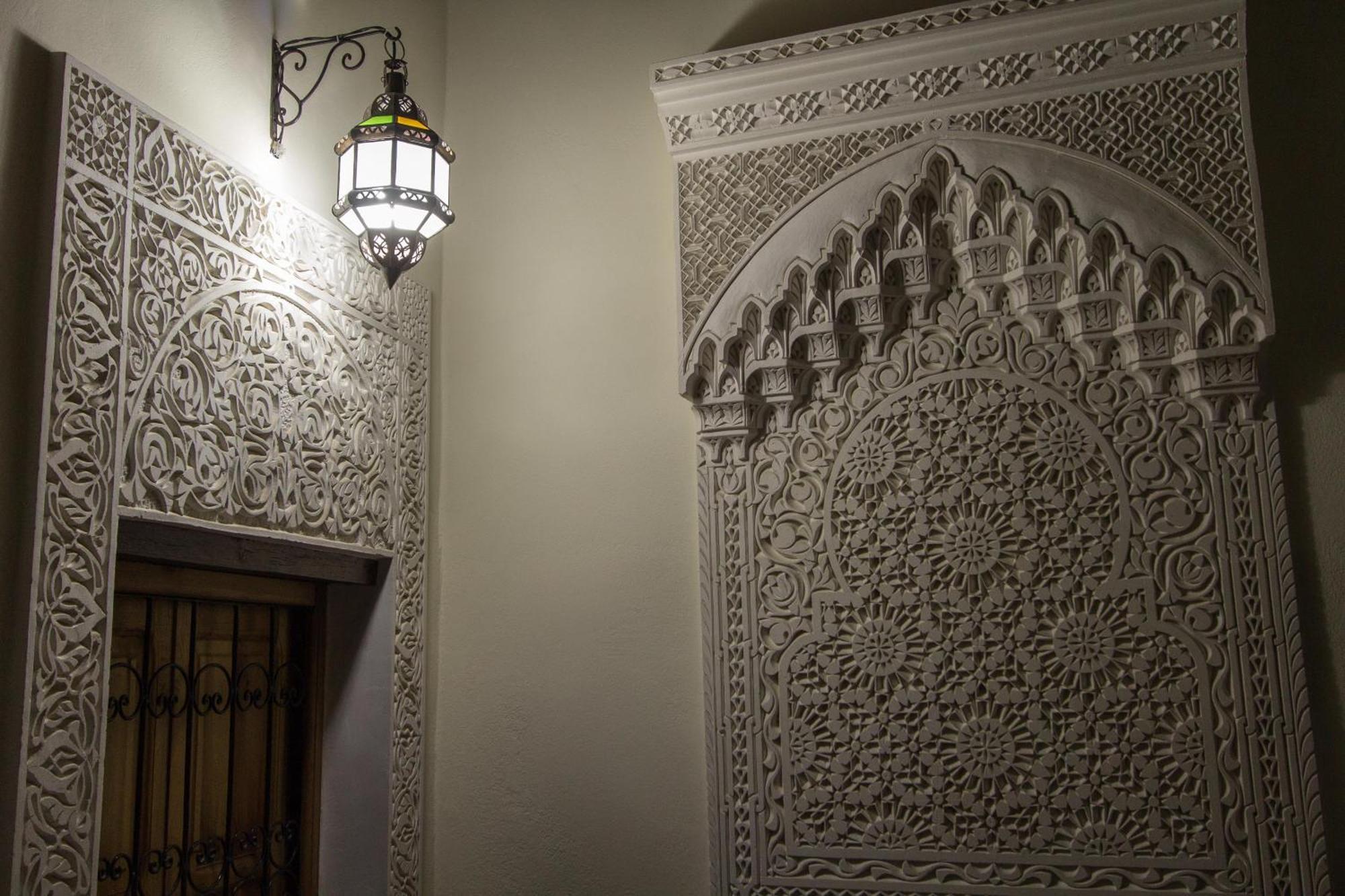 Riad Taryana Fes Exterior photo